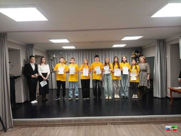 В Зеленодольске подвели итоги Регионального этапа чемпионата «Профессионалы РТ» в компетенции «Охрана окружающей среды — Юниоры»