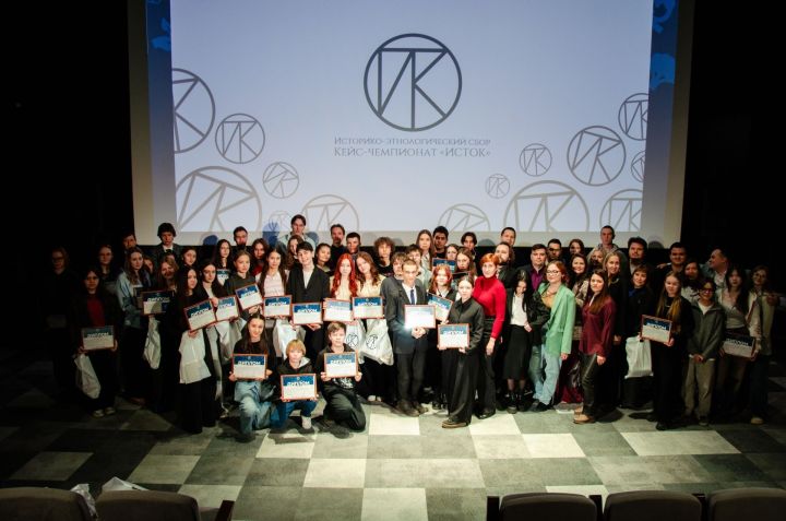 Команда Объединения молодежных клубов «Исток» — призер Республиканского кейс-чемпионата «Исток»