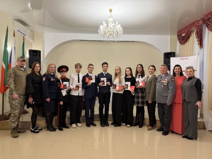 Юным зеленодольцам в торжественной обстановке вручили паспорта