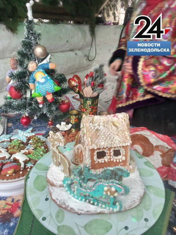 В Зеленодольске готовятся к фестивалю «Чай и пряник»