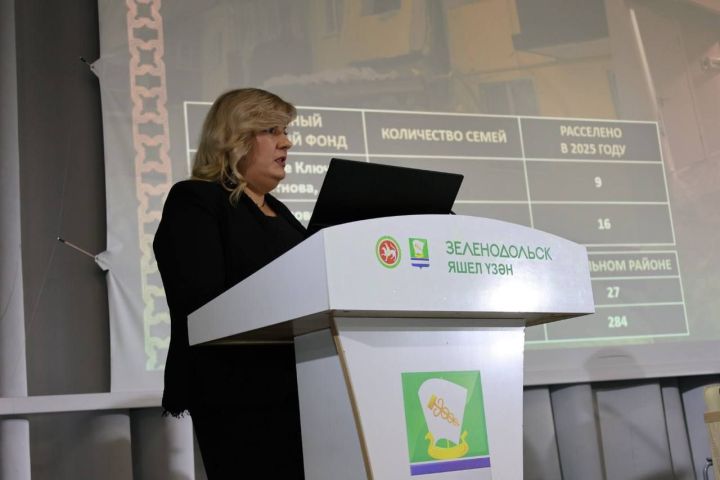 В Зеленодольске прошла сессия Совета Зеленодольского района и Совета города Зеленодольска