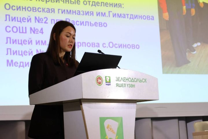 В Зеленодольске прошла сессия Совета Зеленодольского района и Совета города Зеленодольска