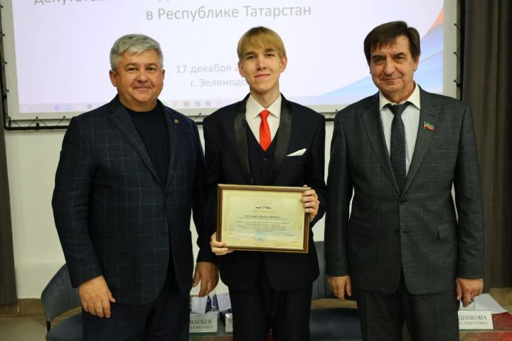 В Зеленодольске состоялось общее собрание Республиканского координационного совета депутатских объединений Партии «Единая Россия»