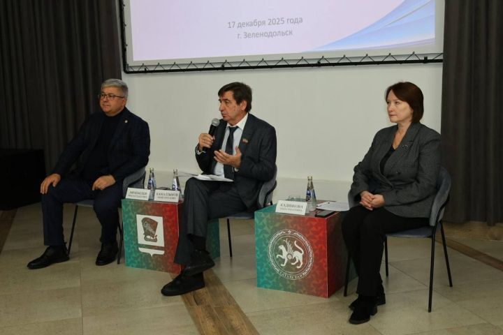 В Зеленодольске состоялось общее собрание Республиканского координационного совета депутатских объединений Партии «Единая Россия»