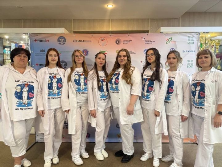 Студенты Зеленодольского медицинского колледжа участвовали во Всероссийской олимпиаде «ФиджиталКвест»