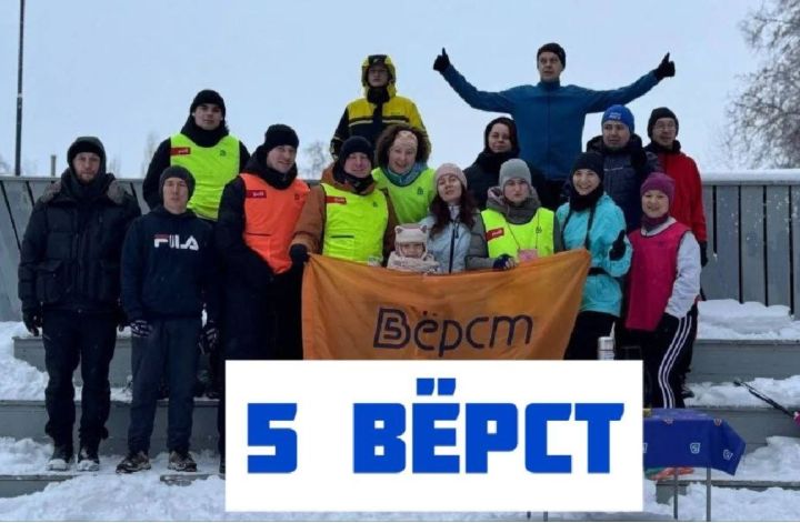 Зеленодольцев приглашают на зарядку