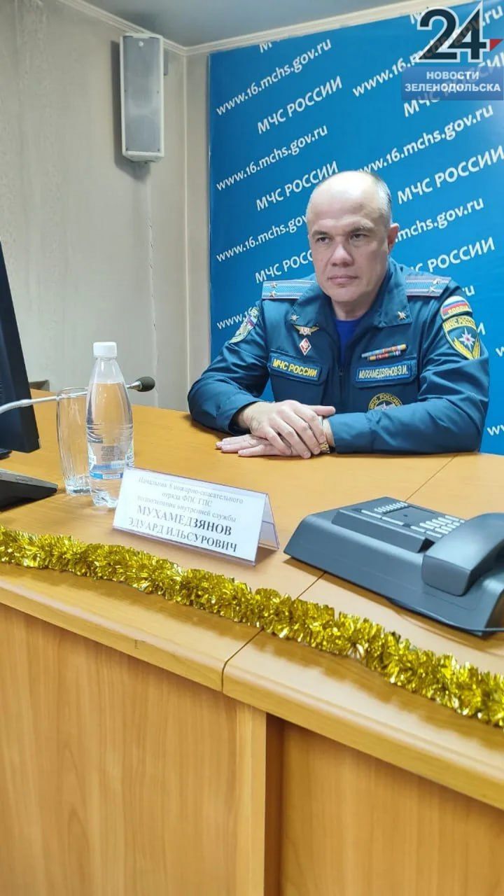 В Зеленодольске официально представили нового руководителя 8 пожарно-спасательного отряда