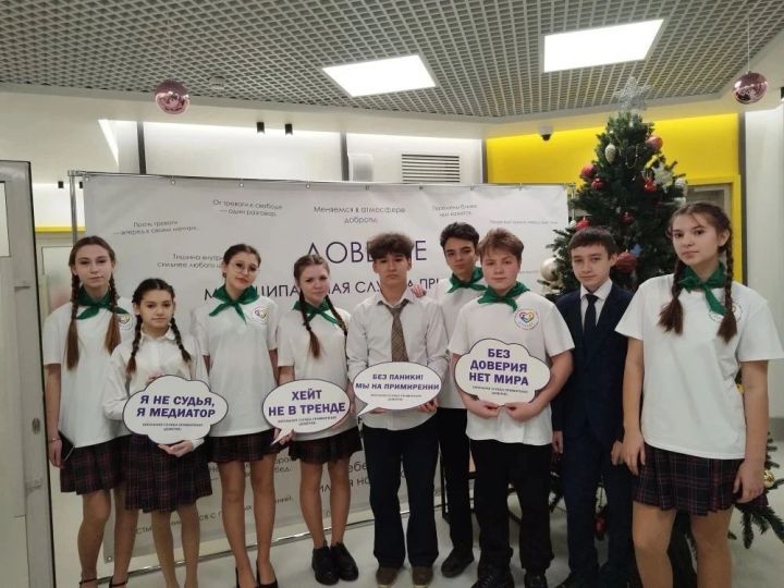 Служба примирения гимназии № 10 стала призером республиканского конкурса