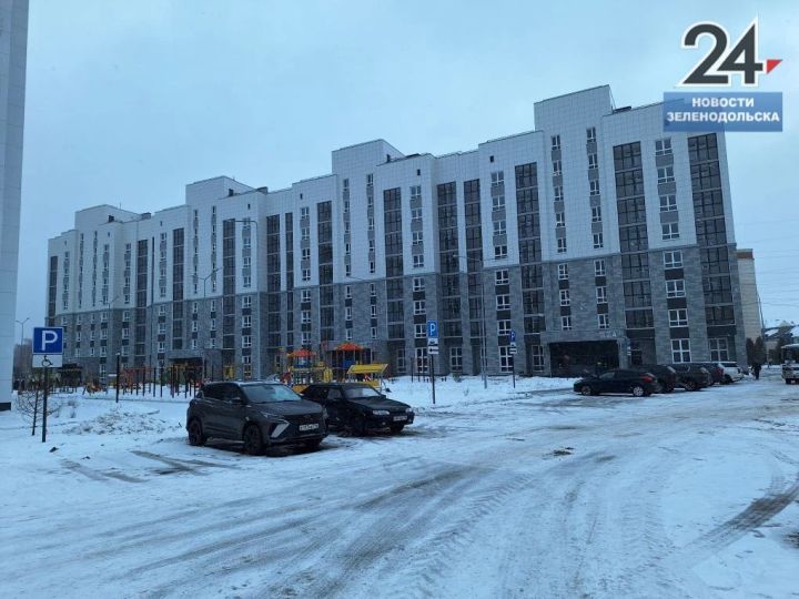 В Зеленодольске торжественно вручили ключи жильцам многоэтажного дома по улице Паратской