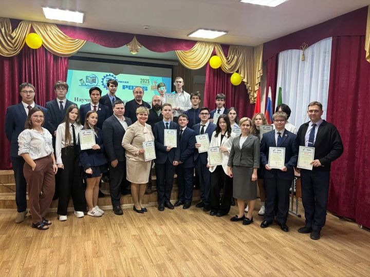 В лицее № 14 состоялась межрегиональная научно-практическая конференция «Бахиревские чтения»