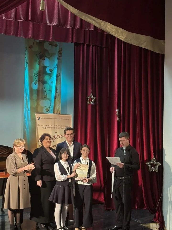 В Зеленодольской музыкальной школе прошел Всероссийский конкурс-фестиваль «Симфония мастерства»