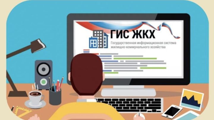 Жилинспекция Татарстана выявила массовое отсутствие договоров на водоснабжение в ГИС ЖКХ