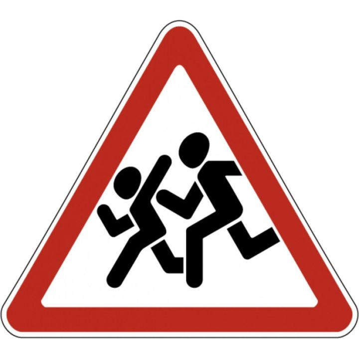 В Зеленодольске стартовало профилактическое мероприятие «Зимние каникулы»