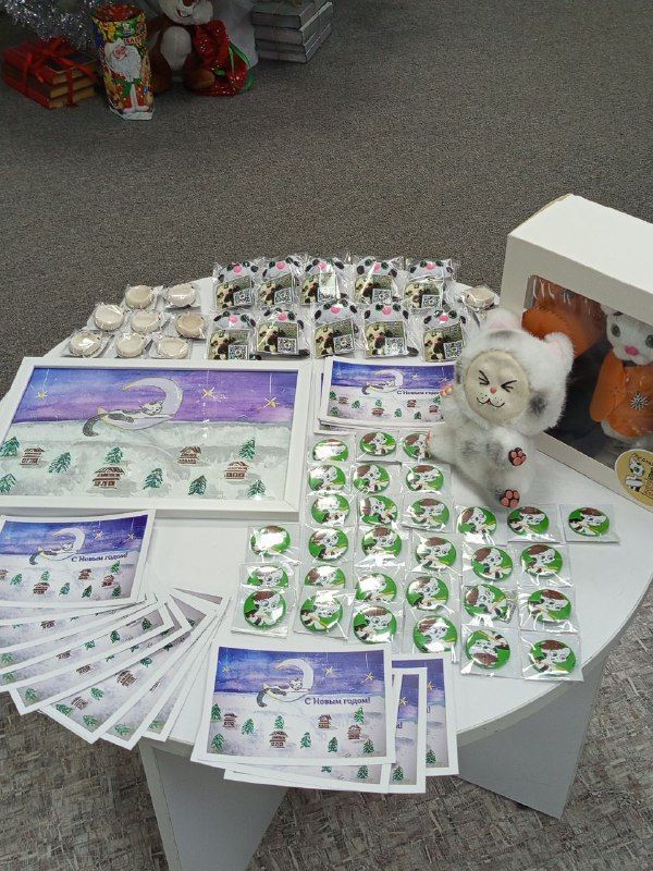 Наталья Пугачева: «Дайте детям крылья!»