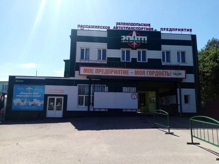 С 1 января стоимость проезда на Зеленодольских автобусах повысится