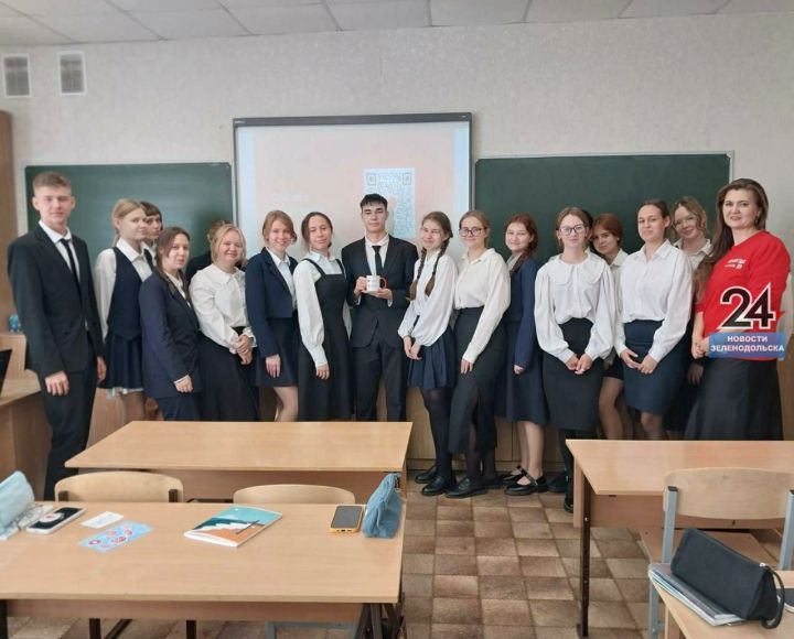 Ученики гимназии № 3 Зеленодольска познакомились с миром донорства