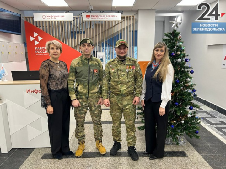 Новогоднее тепло от наших защитников!