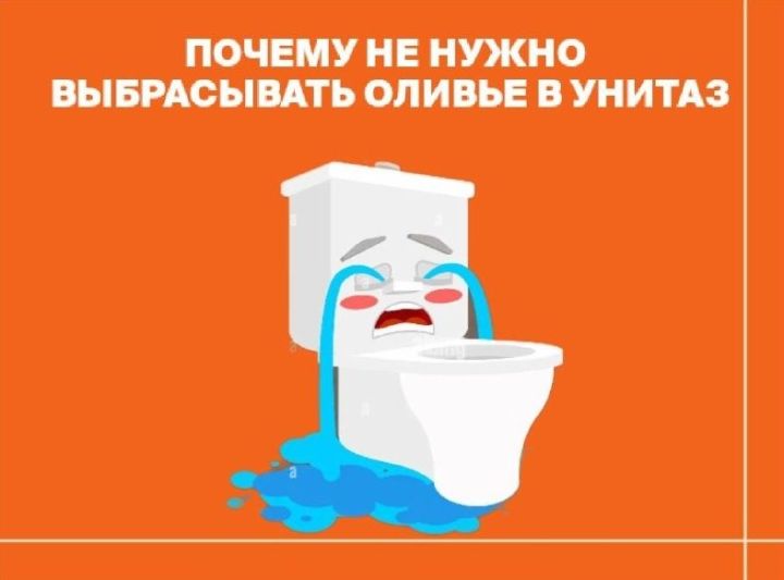 Новогодние выходные – испытание на прочность всех инженерных систем