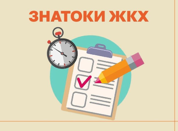 Не исполнились желания под Новый год у директора  Зеленодольской УК