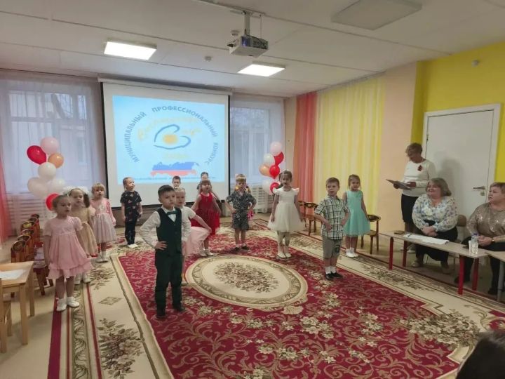 На базе детского сада № 12 «Земляничка» прошёл муниципальный этап профессионального конкурса «Воспитатель года 2025»