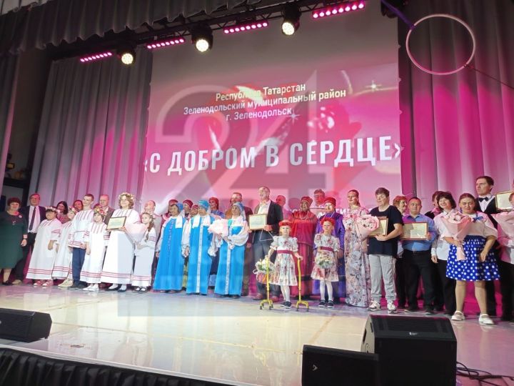 В Центре Культурного Развития Зеленодольска прошел фестиваль, посвященный Декаде инвалидов