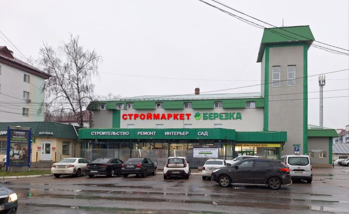 Где купить газету «Зеленодольская правда»