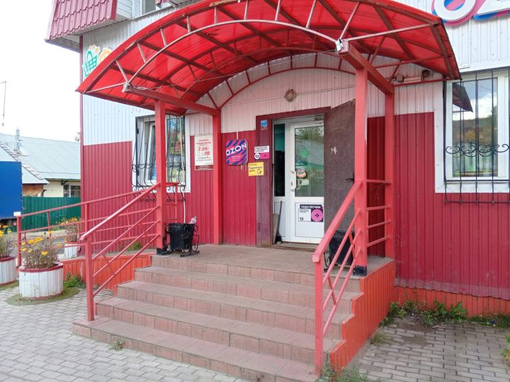 Где купить газету «Зеленодольская правда»