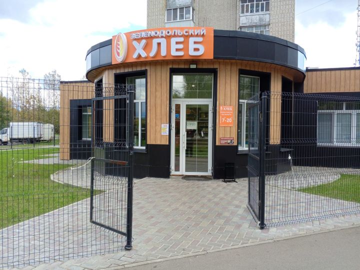 Где купить газету «Зеленодольская правда»