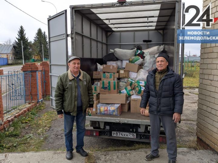 Жители Зеленодольского района откликнулись на призыв помочь бойцам