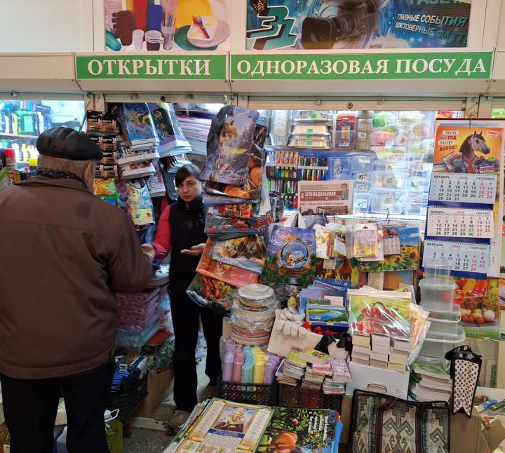 Где купить газету «Зеленодольская правда»