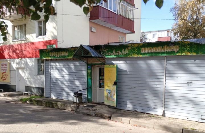 Где купить газету «Зеленодольская правда»