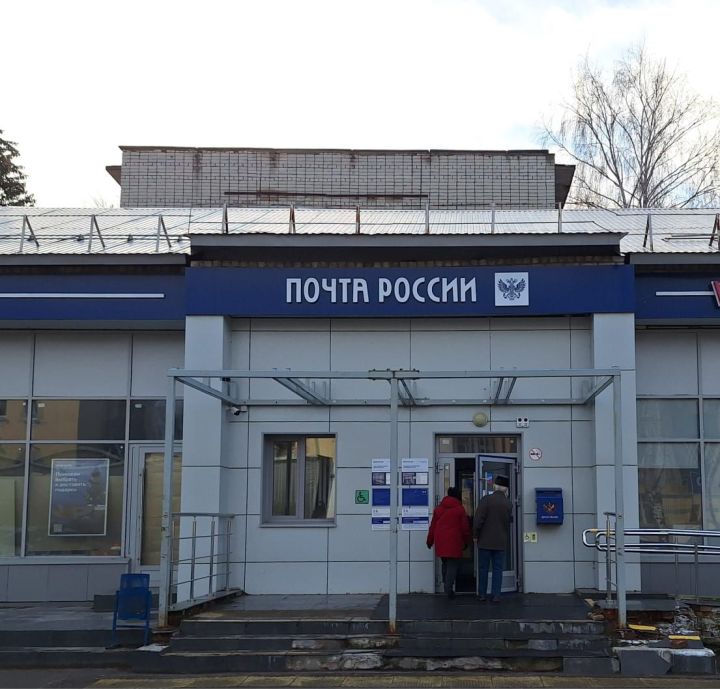 Где купить газету «Зеленодольская правда»