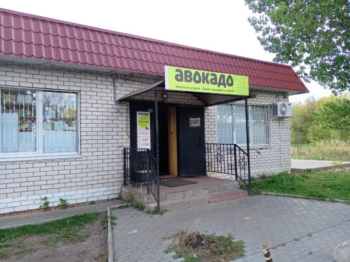 Где купить газету «Зеленодольская правда»