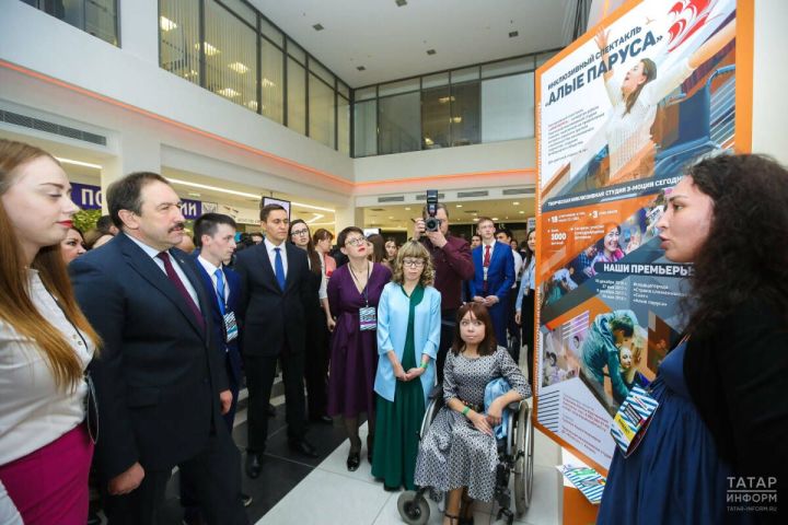 Предприниматель Трофим Татаренков выступит на форуме «Наш Татарстан»