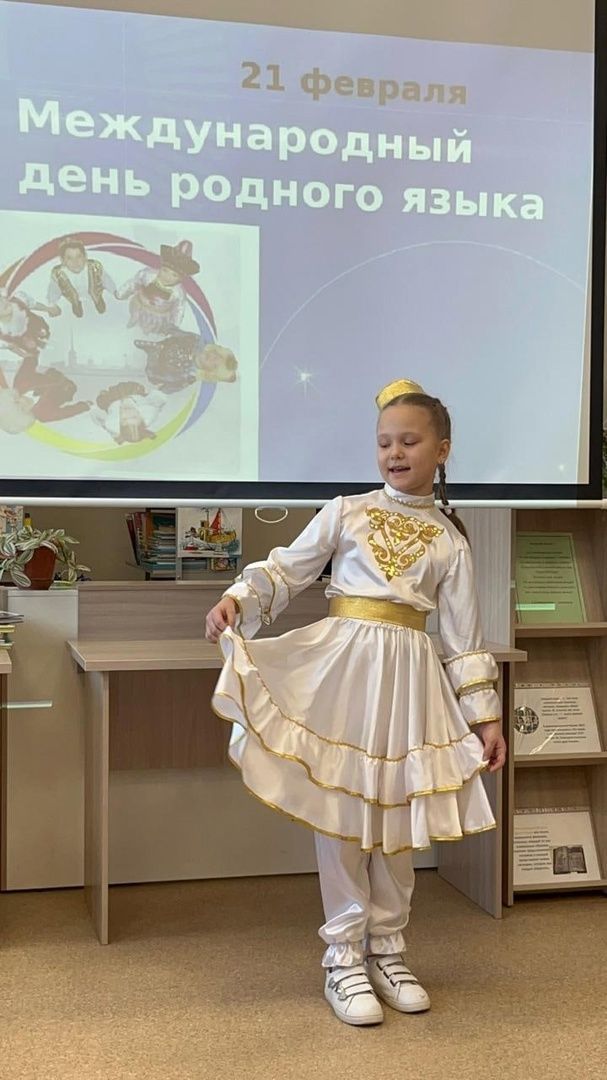 В лицее им. Карпова с. Осиново Зеленодольского района провели Международный день родного языка