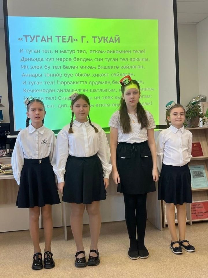 В лицее им. Карпова с. Осиново Зеленодольского района провели Международный день родного языка