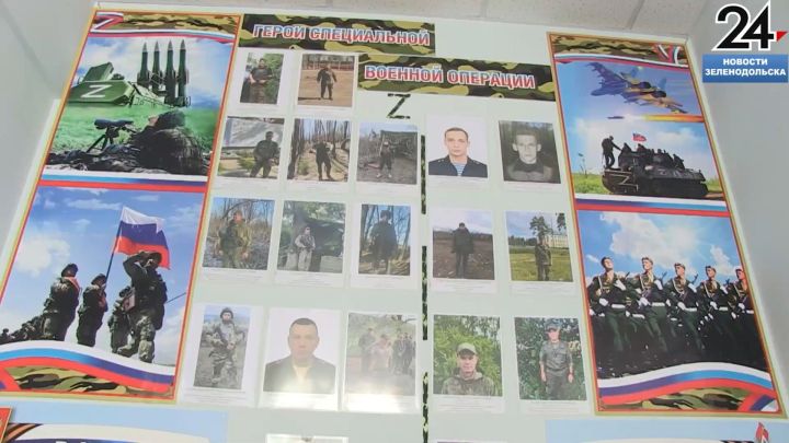 В с. Айша Зеленодольского района открыли стену памяти, посвященную героям СВО