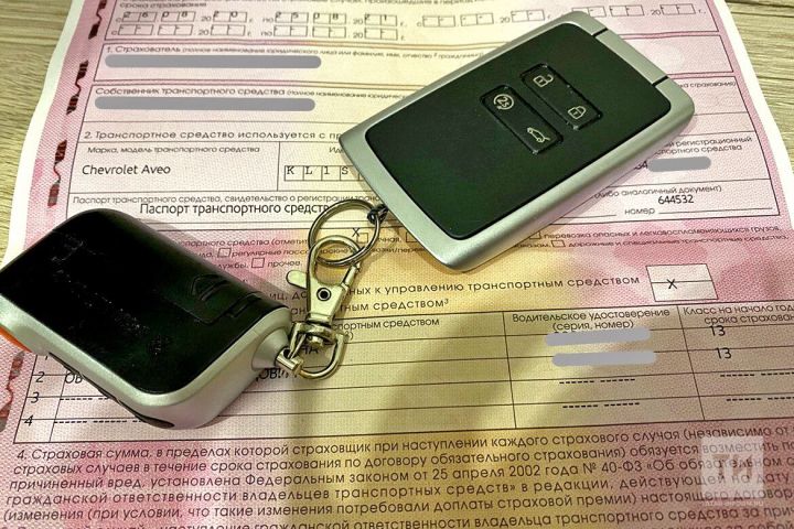 Для регистрации автомобиля ОСАГО больше не понадобится