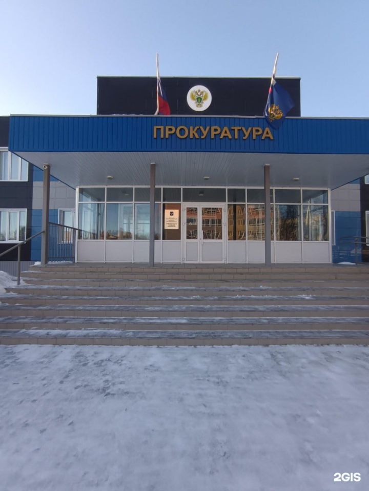В Зеленодольске прокуратура и общественный помощник Уполномоченного по правам человека в РТ проведут совместный прием