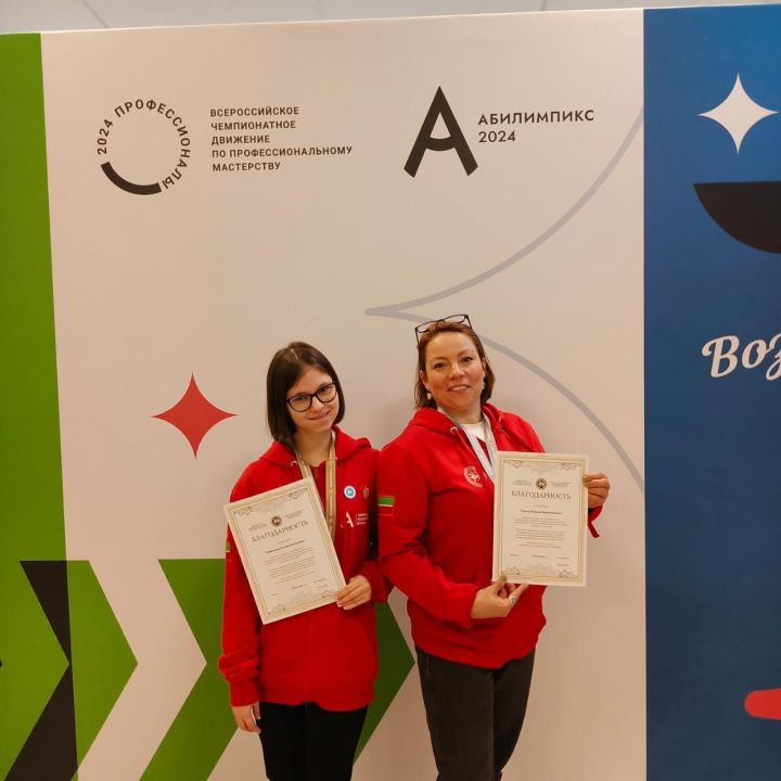 Рустам Минниханов — призерам чемпионата «Профессионалы»: Мы гордимся вами!