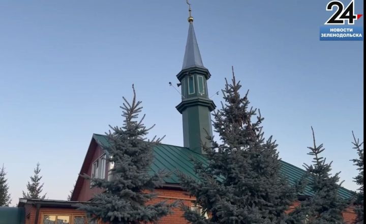 В Васильево в мечети «Ихлас» прошел благотворительный ифтар