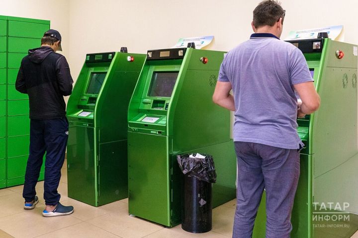 Почему банкоматы перестали выдавать купюры по 50 рублей