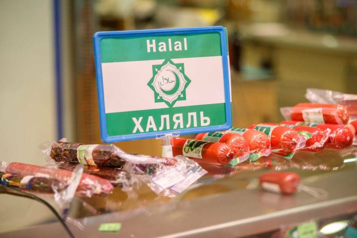 В «Казань Экспо» пройдет самая большая международная выставка халяль-продукции