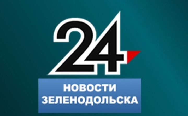 «ТV-приемная»: В апреле стартует новый проект Информационного центра «Зеленый Дол»