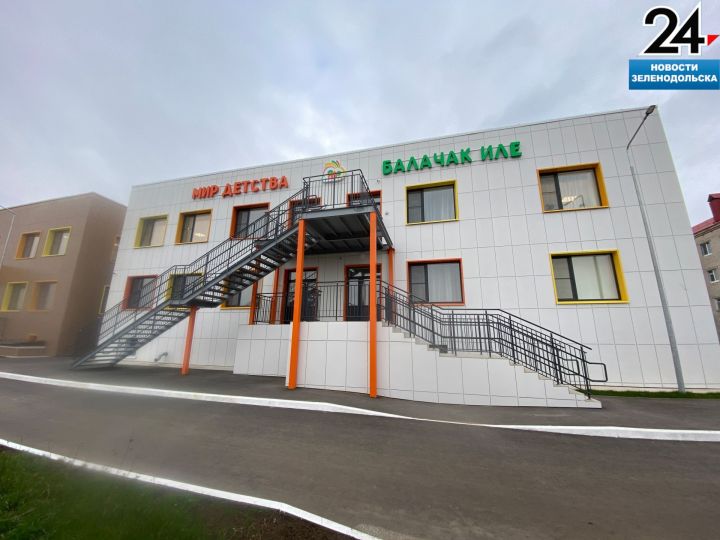 Открыта «горячая линия» по вопросам приема в детские сады