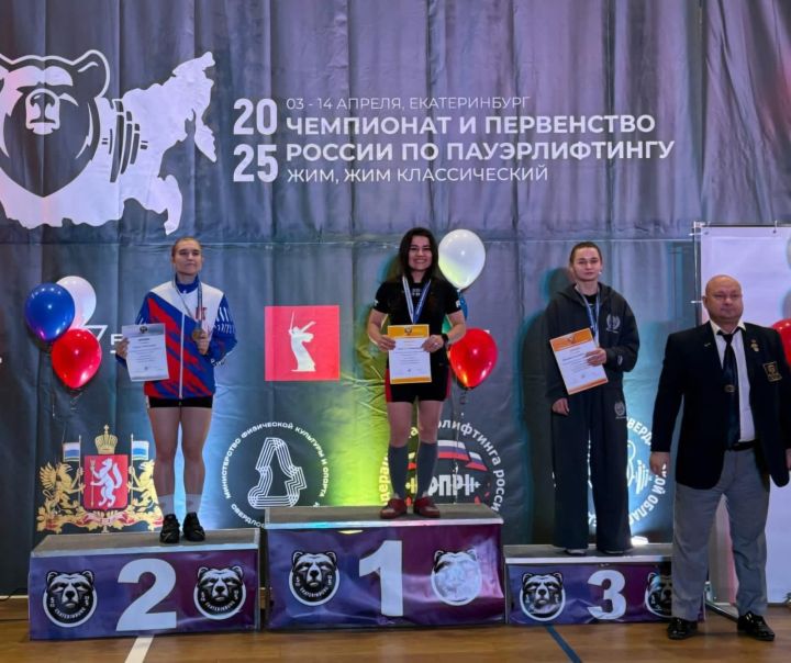 Зеленодолка Айгуль Ситдикова стала абсолютной чемпионкой России и установила рекорд