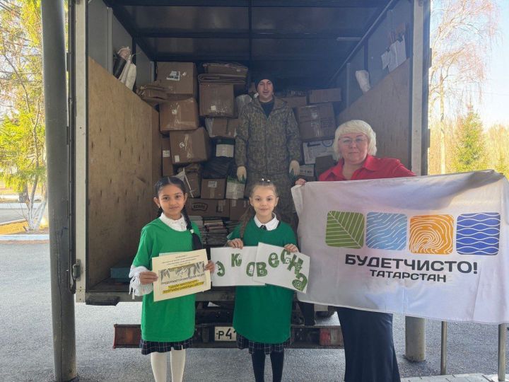 «ЭкоВесна2025»: Ученики лицея № 14 собрали макулатуру, а взамен получили рассаду цветов