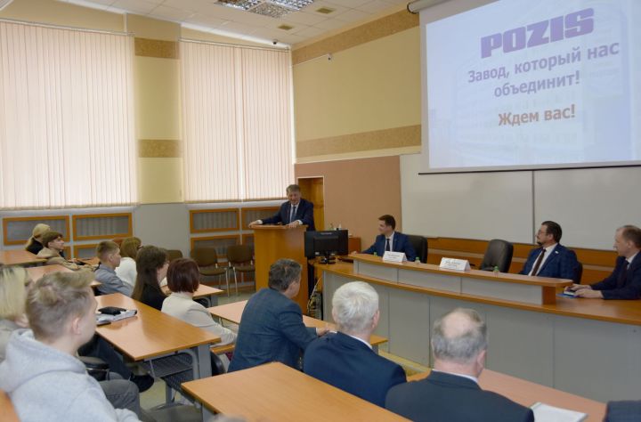 POZIS и Волгатех подписали соглашение о сотрудничестве