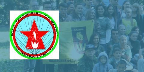 В Татарстане поисковики разыскивают родственников двух солдат Великой Отечественной войны