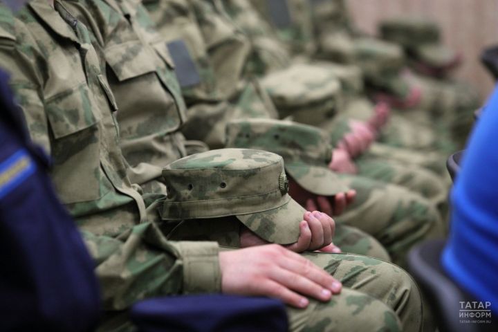 Военкомат Татарстана открыл горячую линию по вопросам весеннего призыва